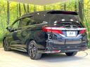 ハイブリッドアブソルート・ホンダセンシング 禁煙車 両側電動ドア SDナビ 後席モニター バックカメラ 衝突軽減 アダプティブクルーズ ハーフレザーシート パワーシート ドラレコ コーナーセンサー スマートキー LEDヘッド ビルトインETC(27枚目)