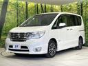 ハイウェイスター　Ｖセレ＋セーフティＩＩ　ＳＨＶ　禁煙車　両側電動ドア　衝突軽減　ＳＤナビ　全周囲カメラ　ドラレコ　ＥＴＣ　クルコン　コーナーセンサー　車線逸脱警報　ＨＩＤヘッド　オートライト　オートエアコン　アイドリングストップ　フロントフォグ（25枚目）