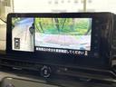 ハイウェイスターV 禁煙車 後席モニター 純正12型ナビ 両側電動ドア 全周囲カメラ 衝突軽減 プロパイロット ドラレコ ビルトインETC コーナーセンサー スマートキー シートヒーター LEDヘッド オートハイビーム(37枚目)