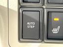 PZターボスペシャル 届出済未使用車 電動オートステップ 両側電動ドア 衝突軽減 コーナーセンサー シートヒーター LEDヘッド オートライト オートエアコン フロントフォグ スマートキー 革巻きステアリング 純正アルミ(75枚目)