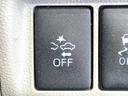 スタイルＧ　ＳＡＩＩ　ＳＤナビ　バックカメラ　スマートアシスト　禁煙車　ドラレコ　コーナーセンサー　スマートキー　ＬＥＤヘッドライト　純正１５インチアルミ　オートハイビーム　車線逸脱警報　オートライト　オートエアコン（35枚目）