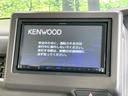 【Kenwoodナビゲーション】使いやすいナビで目的地までしっかり案内してくれます。各種オーディオ再生機能も充実しており、お車の運転がさらに楽しくなります!!