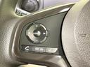 Gホンダセンシング 禁煙車 衝突軽減 ETC アダプティブクルーズ LEDヘッド オートライト オートエアコン 車線逸脱警報 踏み間違い防止装置 スマートキー アイドリングストップ 横滑り防止装置 電動格納ミラー(38枚目)