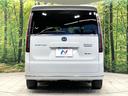 ｅ：ＨＥＶスパーダ　プレミアムライン　禁煙車　純正１１型ナビ　両側電動ドア　全周囲カメラ　ホンダセンシング　ドラレコ　ＥＴＣ　アダプティブクルーズ　電動リアゲート　ハーフレザーシート　シートヒーター　コーナーセンサー　ＬＥＤヘッド（16枚目）