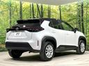 G 禁煙車 純正8型ナビ バックカメラ セーフティセンス ドラレコ ビルトインETC フルセグ レーダークルーズ コーナーセンサー スマートキー 純正16インチアルミ オートハイビーム オートエアコン(17枚目)