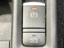 X 禁煙車 プロパイロット 純正ナビ 全周囲カメラ 衝突軽減 ビルトインETC コーナーセンサー スマートキー LEDヘッド 純正17インチアルミ オートハイビーム オートライト オートエアコン(45枚目)