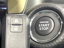ハイブリッドＧ　禁煙車　衝突軽減　ＳＤナビ　バックカメラ　ドラレコ　ＥＴＣ　アダプティブクルーズ　シートヒーター　コーナーセンサー　車線逸脱警報　スマートキー　ＬＥＤヘッド　オートライト　オートエアコン（32枚目）