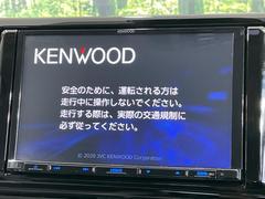 【ナビゲーション】目的地までしっかり案内してくれる使いやすいナビ。Ｂｌｕｅｔｏｏｔｈ接続すればお持ちのスマホやＭＰ３プレイヤーの音楽を再生可能！毎日の運転がさらに楽しくなります！！ 4