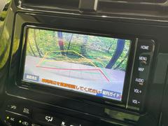 【バックカメラ】駐車時に後方がリアルタイム映像で確認できます。大型商業施設や立体駐車場での駐車時や、夜間のバック時に大活躍！運転スキルに関わらず、今や必須となった装備のひとつです！ 4