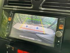 【バックカメラ】駐車時に後方がリアルタイム映像で確認できます。大型商業施設や立体駐車場での駐車時や、夜間のバック時に大活躍！運転スキルに関わらず、今や必須となった装備のひとつです！ 6