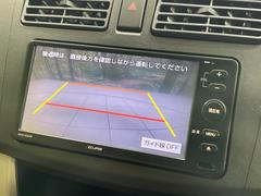 【バックカメラ】駐車時に後方がリアルタイム映像で確認できます。大型商業施設や立体駐車場での駐車時や、夜間のバック時に大活躍！運転スキルに関わらず、今や必須となった装備のひとつです！ 4