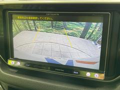 【バックカメラ】駐車時に後方がリアルタイム映像で確認できます。大型商業施設や立体駐車場での駐車時や、夜間のバック時に大活躍！運転スキルに関わらず、今や必須となった装備のひとつです！ 4