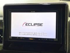 【ナビゲーション】使いやすいナビで目的地までしっかり案内してくれます。各種オーディオ再生機能も充実しており、お車の運転がさらに楽しくなります！！ 3
