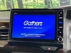【大画面ナビ】人気の大型８インチナビを装備。存在感のある大画面はインパクト大！ナビ利用時のマップ表示は見やすく、テレビやＤＶＤは臨場感がアップ！いつものドライブがグッと楽しくなります♪ 3