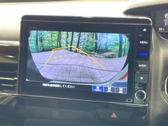 【バックカメラ】駐車時に後方がリアルタイム映像で確認できます。大型商業施設や立体駐車場での駐車時や、夜間のバック時に大活躍！運転スキルに関わらず、今や必須となった装備のひとつです！ 4