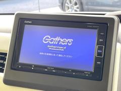 【純正ナビ】人気の純正ナビを装備。オーディオ機能も充実しており、Ｂｌｕｅｔｏｏｔｈ接続すればお持ちのスマホやＭＰ３プレイヤーの音楽を再生可能！毎日の運転がさらに楽しくなります！！ 3