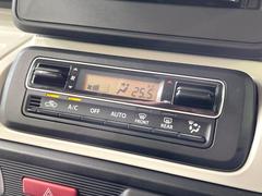 【オートエアコン】一度お好みの温度に設定すれば、車内の温度を検知し風量や温度を自動で調整。暑い…寒い…と何度もスイッチ操作をする必要はありません。快適な車内空間には必須の機能ですね♪ 5