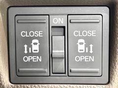 ξ¦ѥ饤ɥɥۥޡȥ䱿žʤΥåǸξ¦饤ɥɥγĤǽưϤƥɥ򳫤ɬפ̵ʤͤǤñ˳ĤǤŬǤ 5