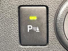 ڥʡ󥵡礭ʤ֤žΤ԰¤Ǥ⡢֥ȸǤΤ餻פޤ꤭ϣΣǤǤ 4