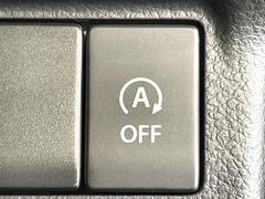 ڥɥ󥰥ȥåסֿڤ֤ݤ˥󥸥ߤ̵̤ǳξޤޤǳĶݸˤĤʤ뵡ǽ󥸥ϥ֥졼Υкƻưޤ 6