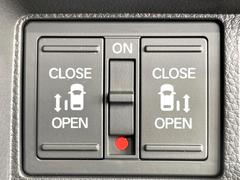 ξ¦ѥ饤ɥɥۥޡȥ䱿žʤΥåǸξ¦饤ɥɥγĤǽưϤƥɥ򳫤ɬפ̵ʤͤǤñ˳ĤǤŬǤ 4