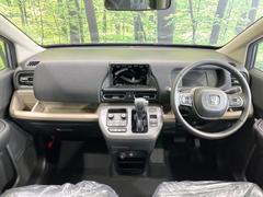 롼߸˿󣲣桪ηŹ᡼ּ鷺ҲΤǡʤ˥ԥåΤ֤ĤϤǤޤϤ䤤碌 2