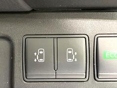 ξ¦ѥ饤ɥɥۥޡȥ䱿žʤΥåǸξ¦饤ɥɥγĤǽưϤƥɥ򳫤ɬפ̵ʤͤǤñ˳ĤǤŬǤ 6