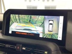 ڥѥΥߥåӥ塼˥ѤΥˤꡢ夫鸫褦ʻǣ٥ޤμϤǧ뤳ȤǤޤʬǧ䤹Ǥڤ֤֤⥹ࡼ˹Ԥޤ 5