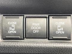 ξ¦ѥ饤ɥɥۥޡȥ䱿žʤΥåǸξ¦饤ɥɥγĤǽưϤƥɥ򳫤ɬפ̵ʤͤǤñ˳ĤǤŬǤ 5