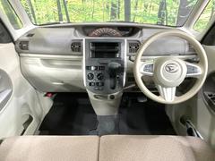 롼߸˿󣲣桪ηŹ᡼ּ鷺ҲΤǡʤ˥ԥåΤ֤ĤϤǤޤϤ䤤碌 2