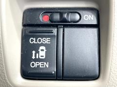 ڥѥ饤ɥɥۥޡȥ䱿žʤΥåǥ饤ɥɥγĤǽưϤƥɥ򳫤ɬפ̵ͤǤ⡢ŤʪäƤ饯˳ĤǤޤ 5