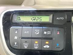 ڥȥ۰٤ߤβ٤ꤹСβ٤Τ̤䲹٤ưĴ뤤ĴĤȲ٤⥹å򤹤ɬפϤޤ󡣲Ŭʼ֤ˤɬܤεǽǤ͢ 7