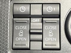 ξ¦ѥ饤ɥɥۥޡȥ䱿žʤΥåǸξ¦饤ɥɥγĤǽưϤƥɥ򳫤ɬפ̵ʤͤǤñ˳ĤǤŬǤ 5