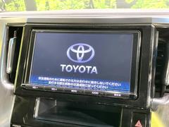 ڽʥӡۿ͵νʥӤǥǽ⽼¤Ƥꡢ£³ФΥޥۤͣУץ쥤䡼βڤǽαž˳ڤʤޤ 3