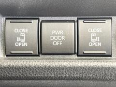 ξ¦ѥ饤ɥɥۥޡȥ䱿žʤΥåǸξ¦饤ɥɥγĤǽưϤƥɥ򳫤ɬפ̵ʤͤǤñ˳ĤǤŬǤ 3
