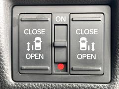 ξ¦ѥ饤ɥɥۥޡȥ䱿žʤΥåǸξ¦饤ɥɥγĤǽưϤƥɥ򳫤ɬפ̵ʤͤǤñ˳ĤǤŬǤ 5