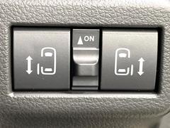 ξ¦ѥ饤ɥɥۥޡȥ䱿žʤΥåǸξ¦饤ɥɥγĤǽưϤƥɥ򳫤ɬפ̵ʤͤǤñ˳ĤǤŬǤ 4