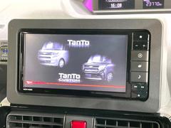 ڽʥӡۿ͵νʥӤǥǽ⽼¤Ƥꡢ£³ФΥޥۤͣУץ쥤䡼βڤǽαž˳ڤʤޤ 3