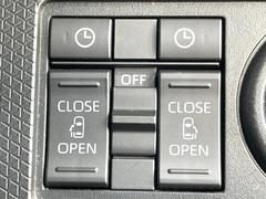 ξ¦ѥ饤ɥɥۥޡȥ䱿žʤΥåǸξ¦饤ɥɥγĤǽưϤƥɥ򳫤ɬפ̵ʤͤǤñ˳ĤǤŬǤ 5