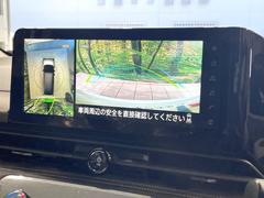 ڥ饦ɥӥ塼˥ѤΥˤꡢ夫鸫褦ʻǣ٥ޤμϤǧ뤳ȤǤޤʬǧ䤹Ǥڤ֤֤⥹ࡼ˹Ԥޤ 5