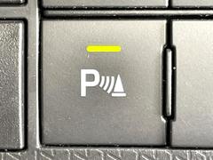 ڥꥢ󥹥ʡۥХѡդ󥵡㳲ʪΡεΥ˶Ťȥ顼ȤǶƤޤ֥ڡָ¿Ǥ͡ 4