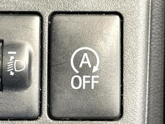 ڥɥ󥰥ȥåסֿڤ֤ݤ˥󥸥ߤ̵̤ǳξޤޤǳĶݸˤĤʤ뵡ǽ󥸥ϥ֥졼Υкƻưޤ 6