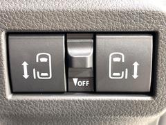 ξ¦ѥ饤ɥɥۥޡȥ䱿žʤΥåǸξ¦饤ɥɥγĤǽưϤƥɥ򳫤ɬפ̵ʤͤǤñ˳ĤǤŬǤ 3