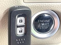 ʥ쥹ץå她ȥƥŻҥӤƤǴñ˥󥸥λưɥβܾǽǤޤλ¿ʥ󥸥󥤥ӥ饤ĤƤޤ 7