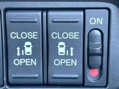 ξ¦ѥ饤ɥɥۥޡȥ䱿žʤΥåǸξ¦饤ɥɥγĤǽưϤƥɥ򳫤ɬפ̵ʤͤǤñ˳ĤǤŬǤ 3