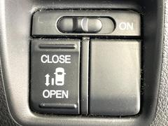 ڥѥ饤ɥɥۥޡȥ䱿žʤΥåǥ饤ɥɥγĤǽưϤƥɥ򳫤ɬפ̵ͤǤ⡢ŤʪäƤ饯˳ĤǤޤ 7