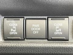 ξ¦ѥ饤ɥɥۥޡȥ䱿žʤΥåǸξ¦饤ɥɥγĤǽưϤƥɥ򳫤ɬפ̵ʤͤǤñ˳ĤǤŬǤ 3