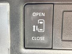 ڥѥ饤ɥɥۥޡȥ䱿žʤΥåǥ饤ɥɥγĤǽưϤƥɥ򳫤ɬפ̵ͤǤ⡢ŤʪäƤ饯˳ĤǤޤ 5