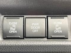 ξ¦ѥ饤ɥɥۥޡȥ䱿žʤΥåǸξ¦饤ɥɥγĤǽưϤƥɥ򳫤ɬפ̵ʤͤǤñ˳ĤǤŬǤ 5