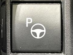 ֻٱ祷ƥ֥ڡΤࡼ֤򥢥ȡڡؤ֤ʤɡ֤˼̵ˤεǽǤ 7